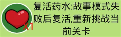 找你妹游戏