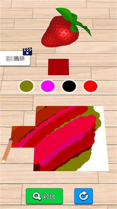 灵魂画家游戏