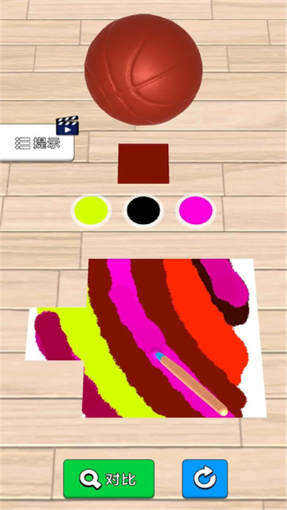 灵魂画家游戏