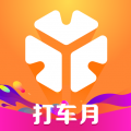 t3出行打车app