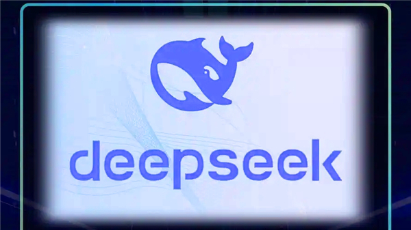 deepseek是什么-deepseek详情介绍