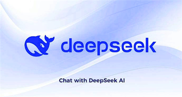 deepseek为什么会爆火-deepseek爆火原因解析