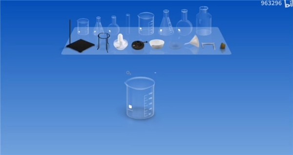 虚拟化学实验室