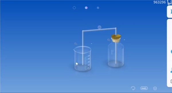 虚拟化学实验室