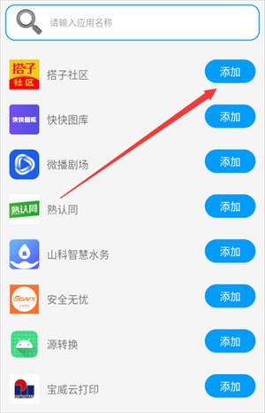 无忧分身