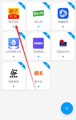 无忧分身