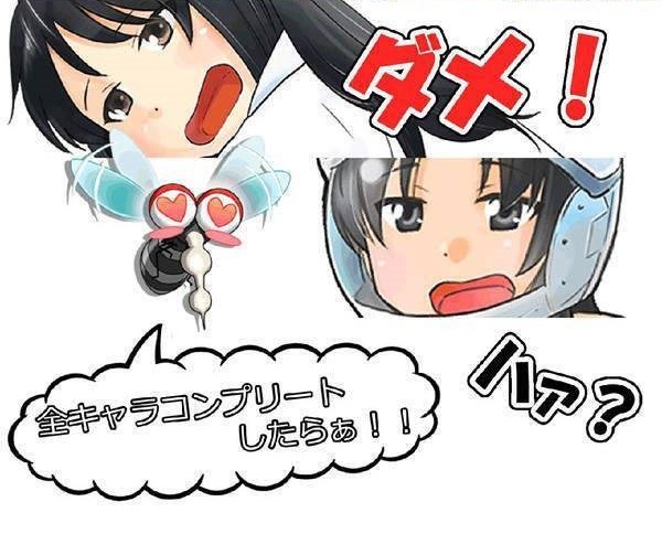 深度睡眠2汉化版