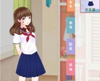 公主的闪耀搭配秀手游