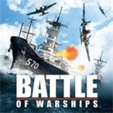 战舰世界单机版下载安装-战舰世界(Battle of Warships)单机版下载v1.26最新版