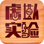 虚拟实验软件app