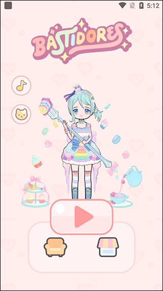 装扮次元少女app