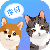 宠物猫咪翻译器app安卓版