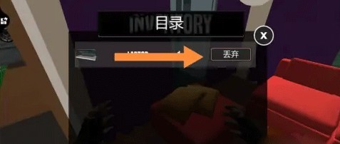 小偷潜行模拟器中文版