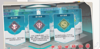 口袋觉醒手机版
