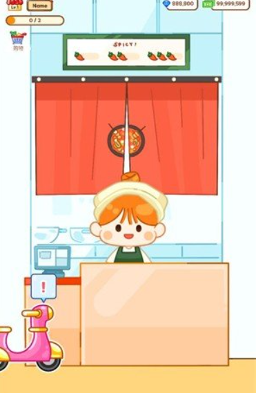 麻辣烫大师手游