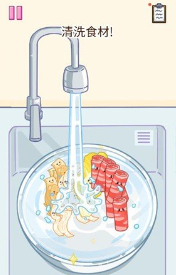麻辣烫大师手游