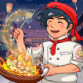夜市小当家安卓版