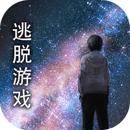 无人城市手机版