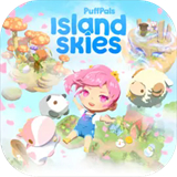 泡芙天空岛游戏汉化版下载-泡芙天空岛(Puffpals Island Skies)下载安装v1.1.0最新版