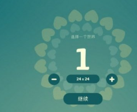 梅多菲尔安卓