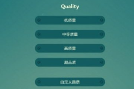 梅多菲尔安卓