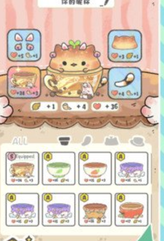 萌猫奇妙世界中文版