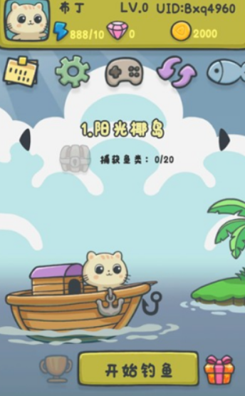 猫咪钓鱼界中文版手机