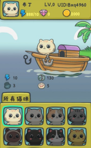 猫咪钓鱼界中文版手机
