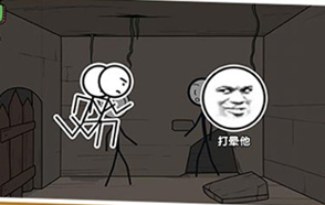 智力挑战火柴人逃生小游戏