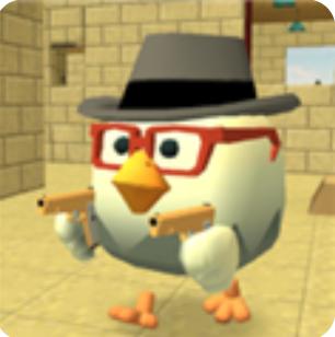 chicken gun中文版下载安装-chicken gun(小鸡大作战)中文版手游下载v4.2.02最新版