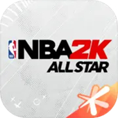 美职篮全明星手游下载安卓-美职篮全明星(NBA2K All Star)下载v0.1.500最新版