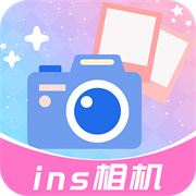 ins特效相机安卓版