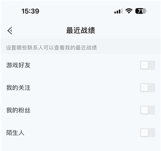 和平营地安卓版