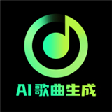 ai歌曲生成器下载安装-ai歌曲生成器软件下载v1.0.0最新版