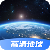 星云实景地图安卓版