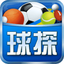 球探足球比分app下载安装-球探足球比分app旧版下载v11.6安卓版