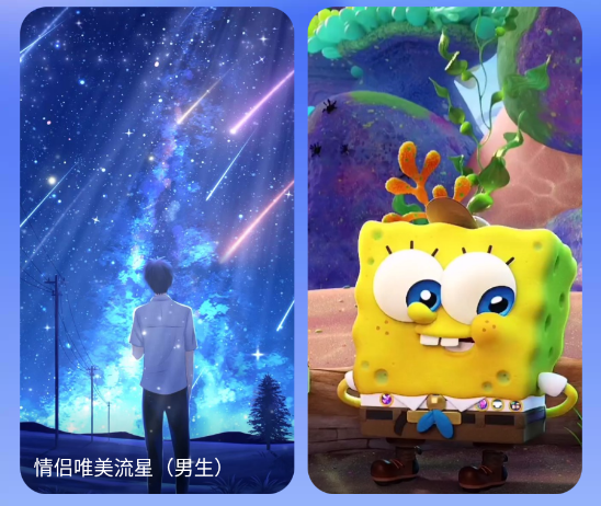 泡泡壁纸软件