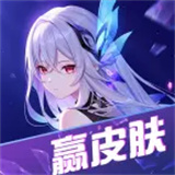 玩皮星球app下载最新版-玩皮星球(皮肤助手)下载安装v1.0.20安卓版