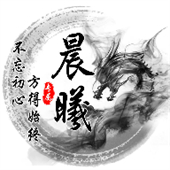 晨曦软件库app下载安装-晨曦软件库(资源库)安卓版下载v4.2.1最新版