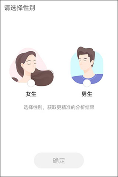 华为镜子app