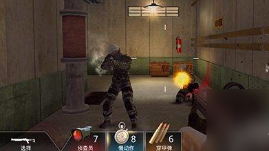 武装突袭2手机版