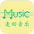 麦田音乐网手机版下载安装-麦田音乐网音乐手机版下载v1.0.03最新版