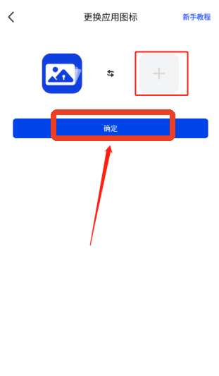 暗盒旧版本