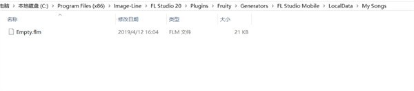 水果音乐