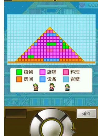 开拓金字塔王国下载