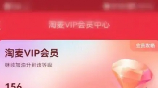淘票票客户端