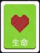 愤怒的方块猪