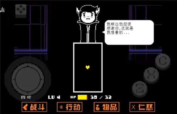 地域传说黄金正义