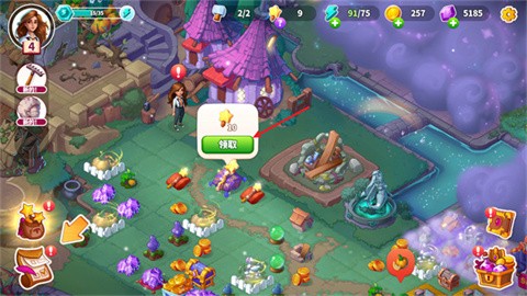 寓言小镇（Fable Town） 第7张图