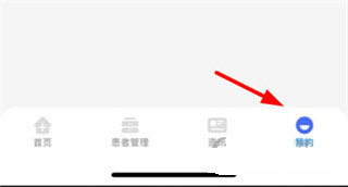 纳里医生